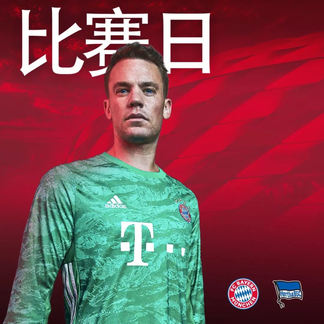 坚不